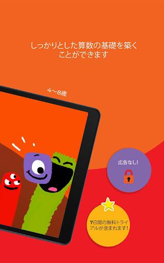 screenshots_17