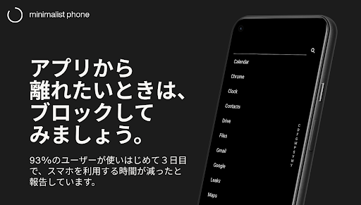 screenshots_4