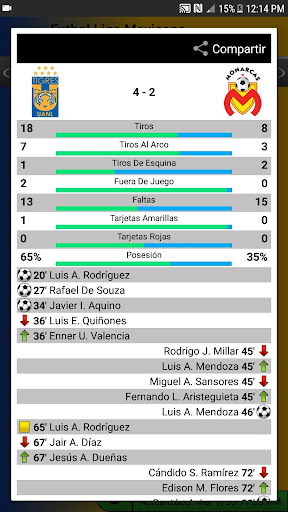 screenshots_4