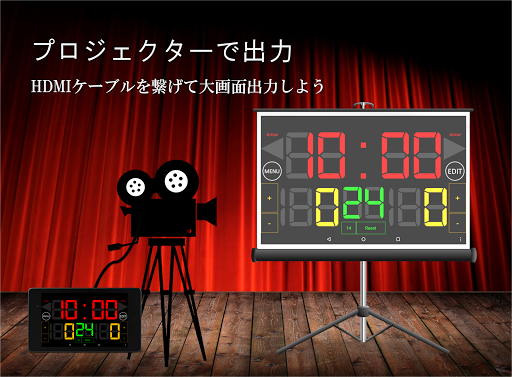 screenshots_6