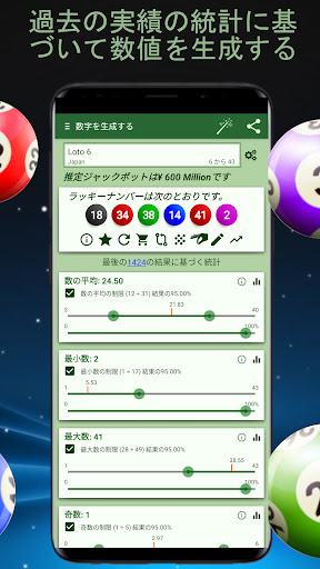 screenshots_1