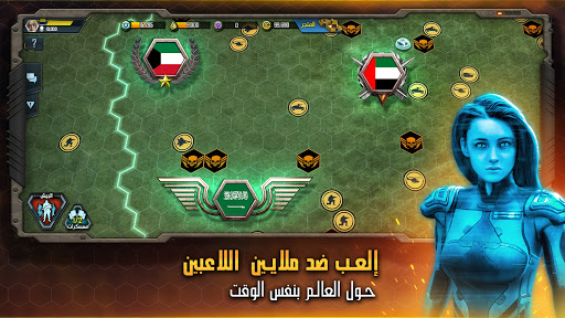 screenshots_5
