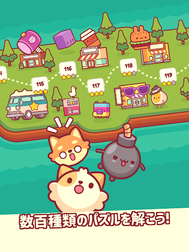 screenshots_8
