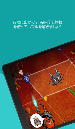screenshots_10