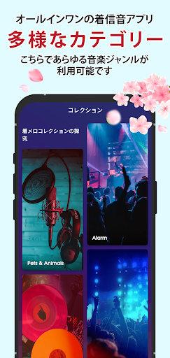 screenshots_2