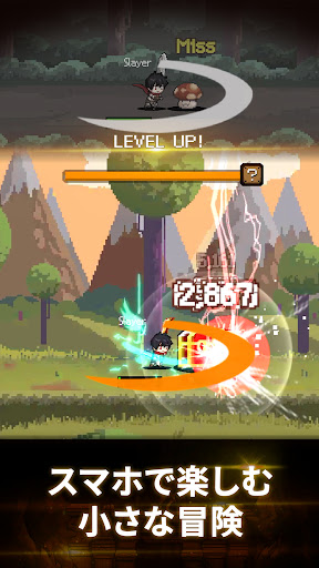 screenshots_25
