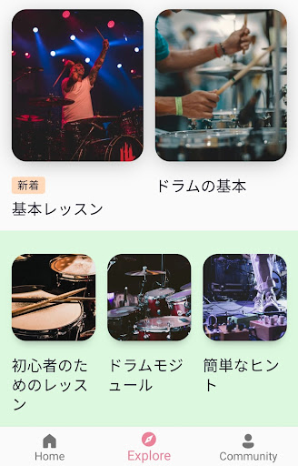 screenshots_6