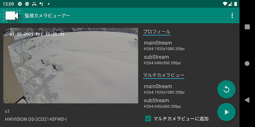 screenshots_9