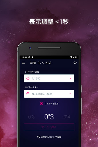 screenshots_1