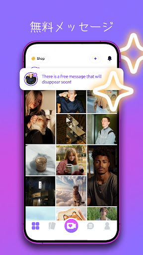 screenshots_2