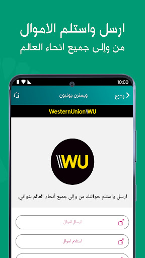 screenshots_4