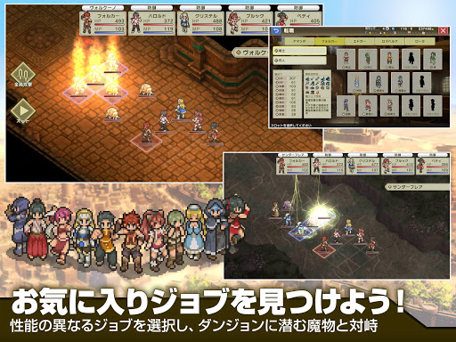 screenshots_20