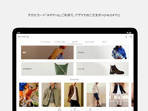 screenshots_15
