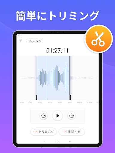 screenshots_10