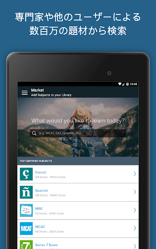 screenshots_5