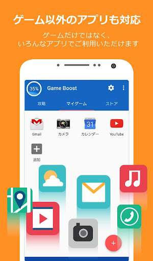 screenshots_5
