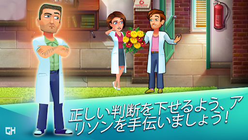 screenshots_3