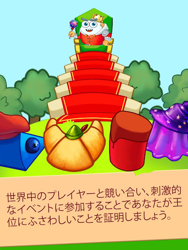 screenshots_8