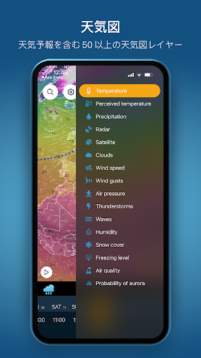 screenshots_6