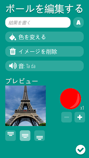 screenshots_11