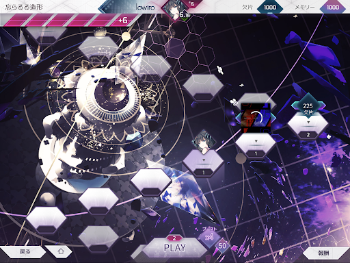 screenshots_20