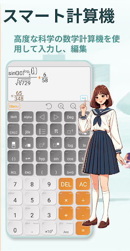 screenshots_0