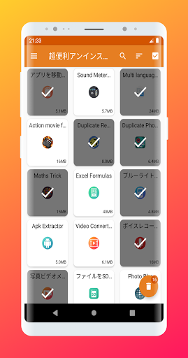 screenshots_1