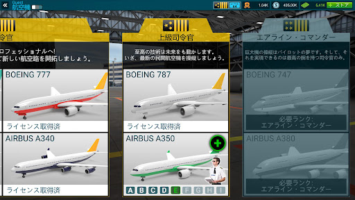 screenshots_4