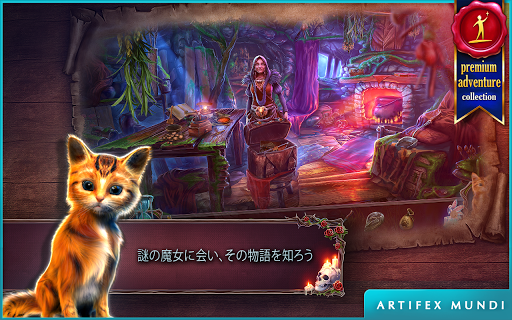 screenshots_4