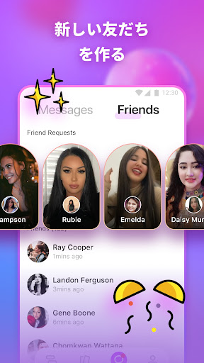 screenshots_3