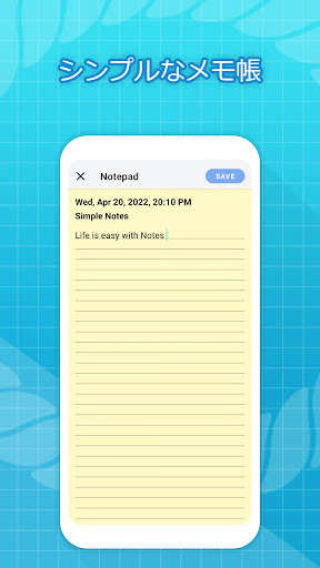 screenshots_6