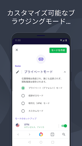 screenshots_3
