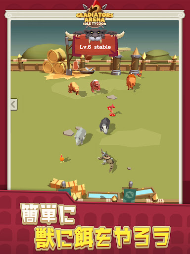 screenshots_9