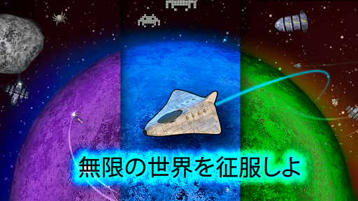 screenshots_11
