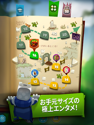 screenshots_11
