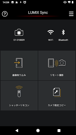 screenshots_0