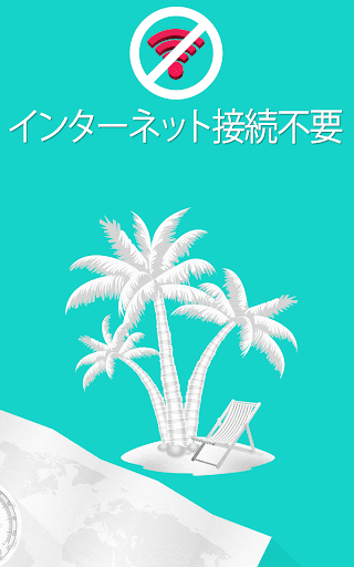 screenshots_15