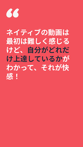 screenshots_5