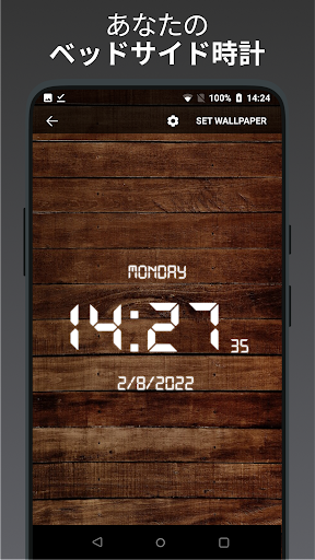 screenshots_5