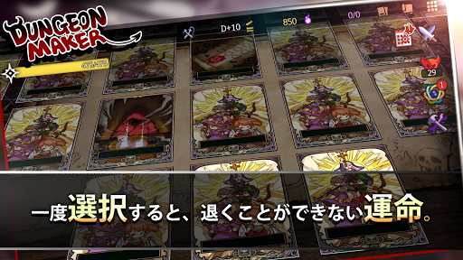 screenshots_7