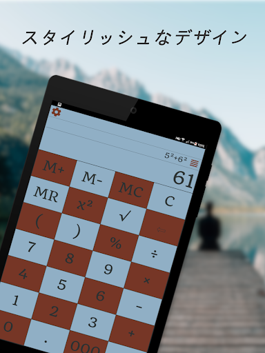 screenshots_16