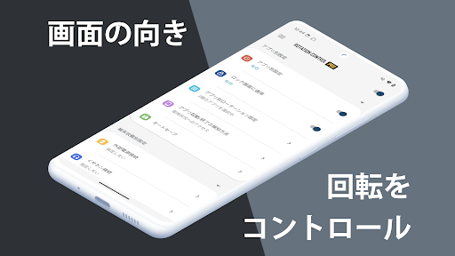 screenshots_7