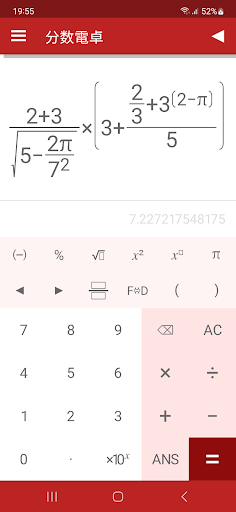 screenshots_0
