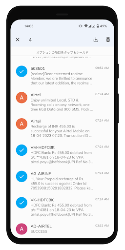screenshots_3