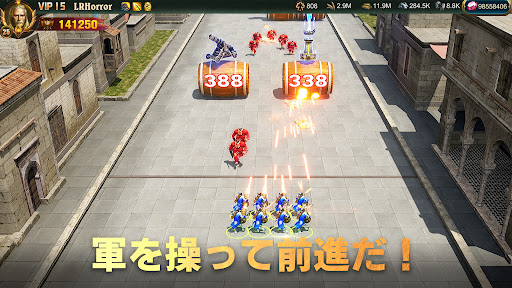 screenshots_5