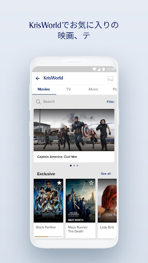 screenshots_3