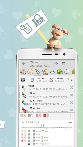 screenshots_7