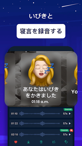 screenshots_25