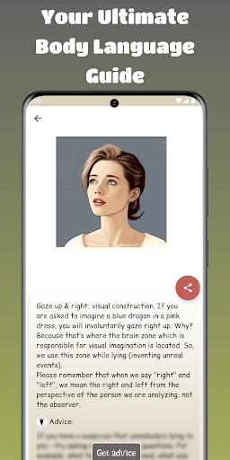 screenshots_4