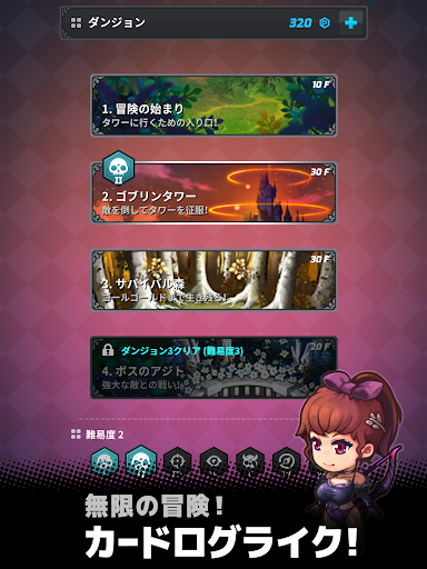 screenshots_15